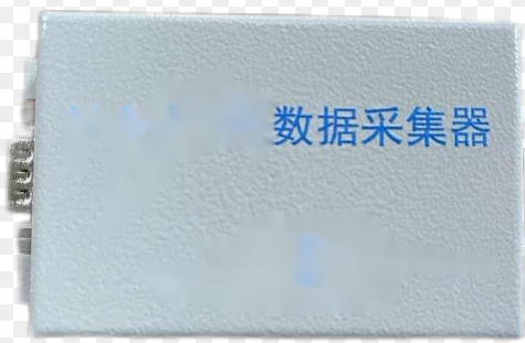 消防主机转换版