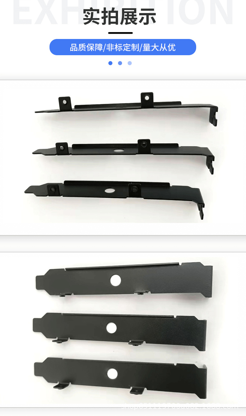 电脑主机后挡板怎么拿