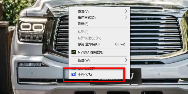 电脑主机右下角的声音不见了