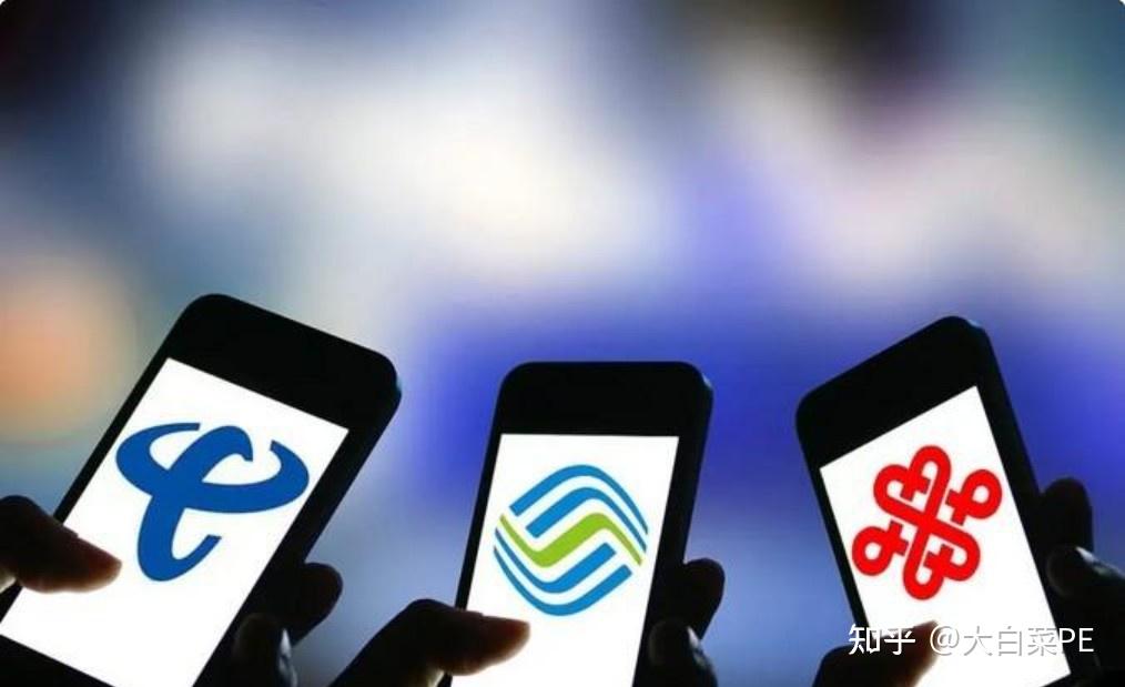 如果手机主机被偷了什么状态