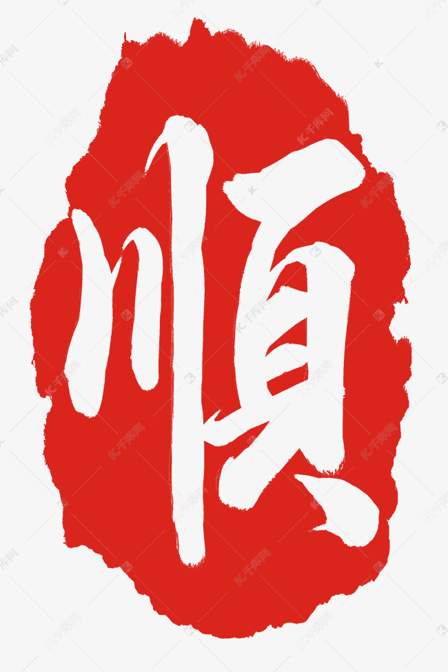 顺丰快递寄主机包装