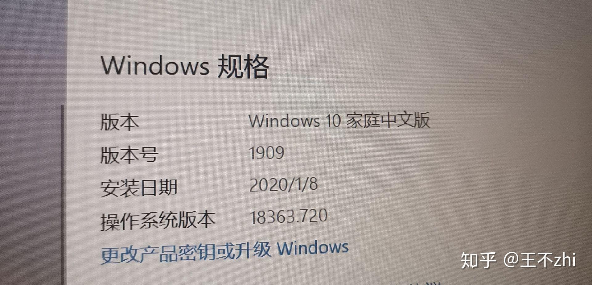 工地新电脑主机经常掉电