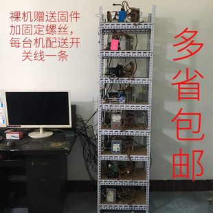 工作室主机哪里买