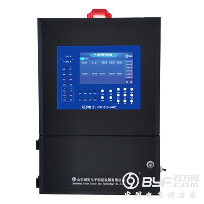 利达华信气体控制主机