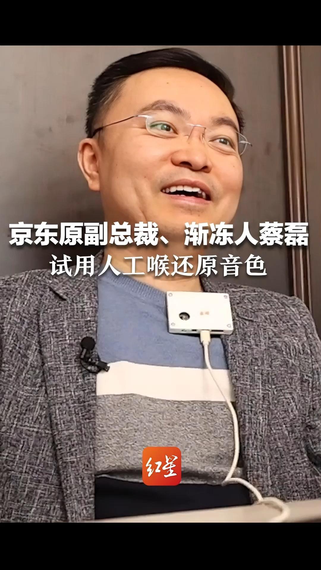 耀磊主机