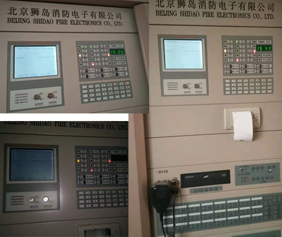 消防主机显示通信不通