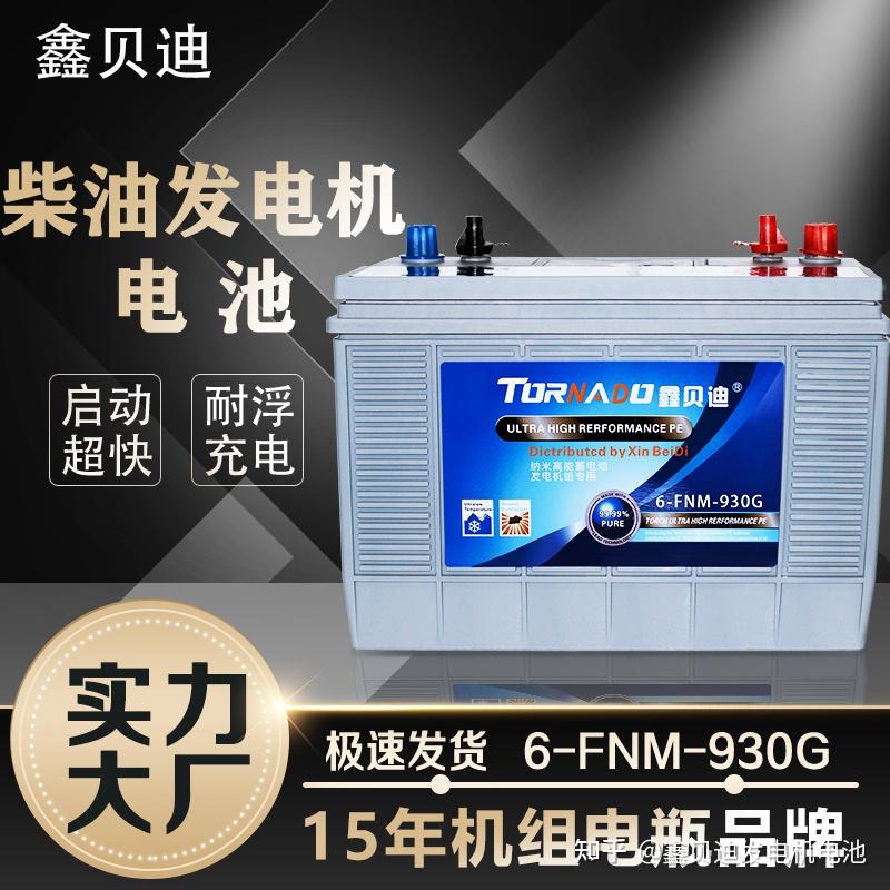 主机能不能升级