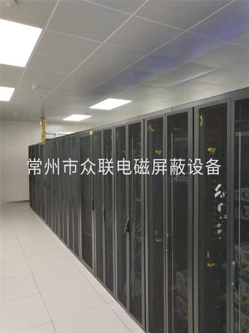 赋安主机屏蔽设备类型