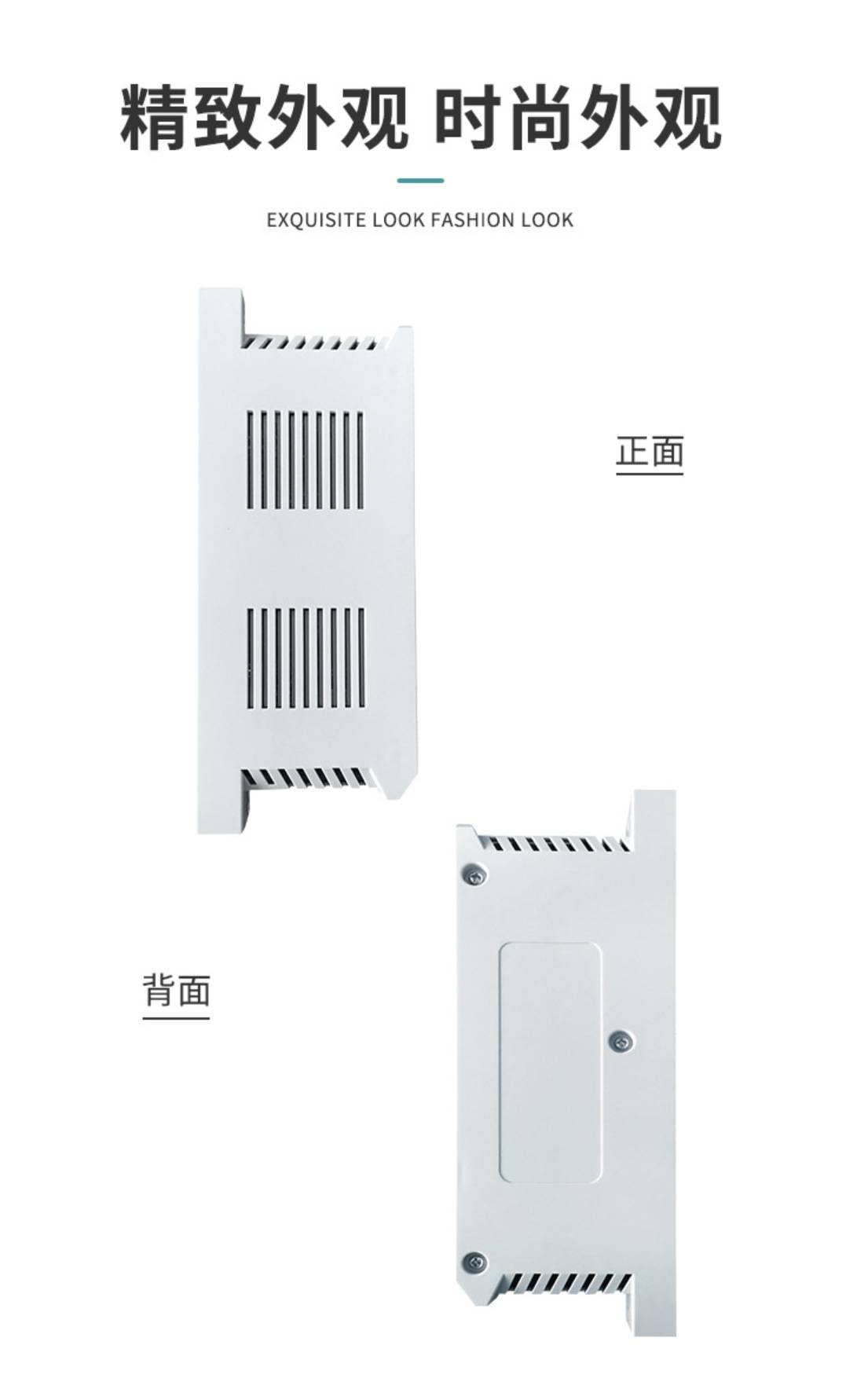 海湾主机多线盘终端器接线图
