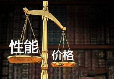性价比最高主机配置