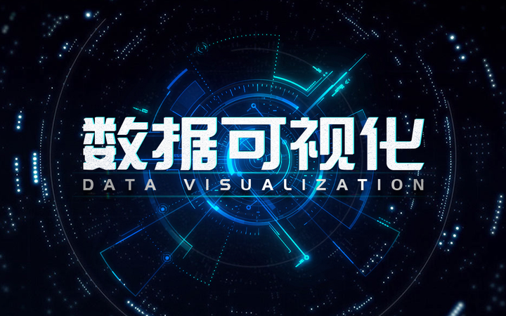 如何确定主机在正常运行