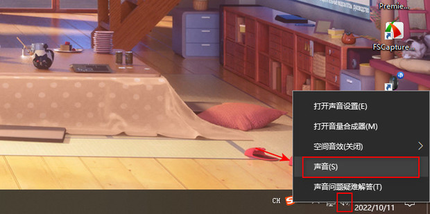 主机有杂音怎么回事
