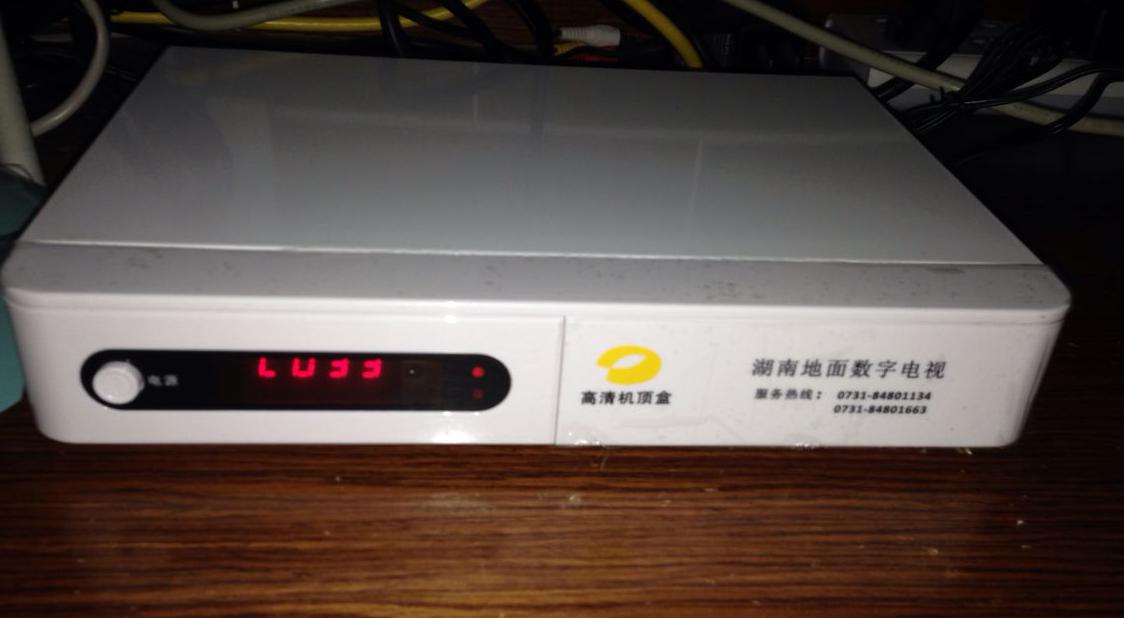 安装电视数字盒主机多少钱