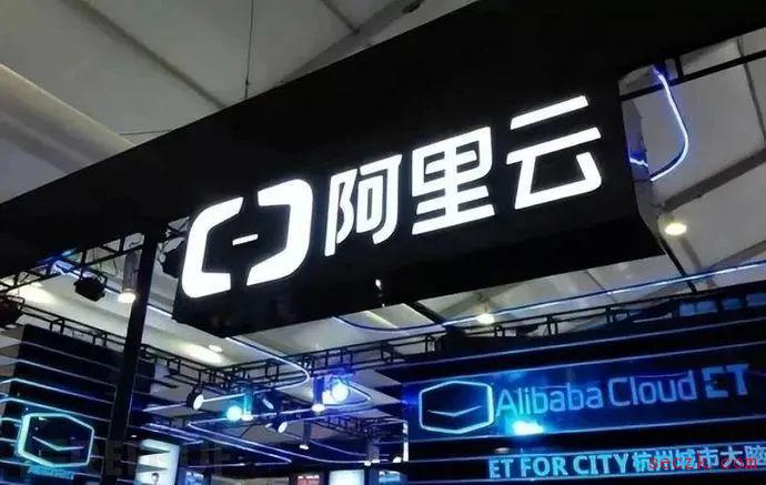 香港主机速度怎么样阿里巴巴