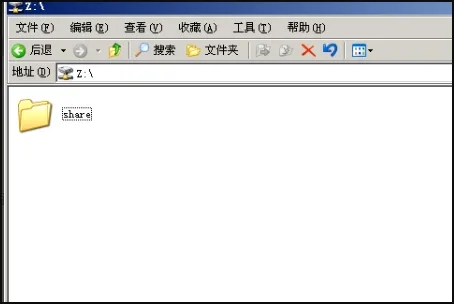 虚拟机怎么链接主机共享
