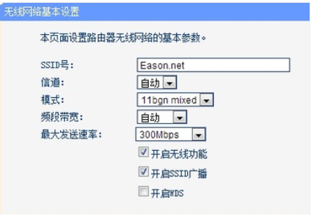 路由器不支持主机加速怎么办