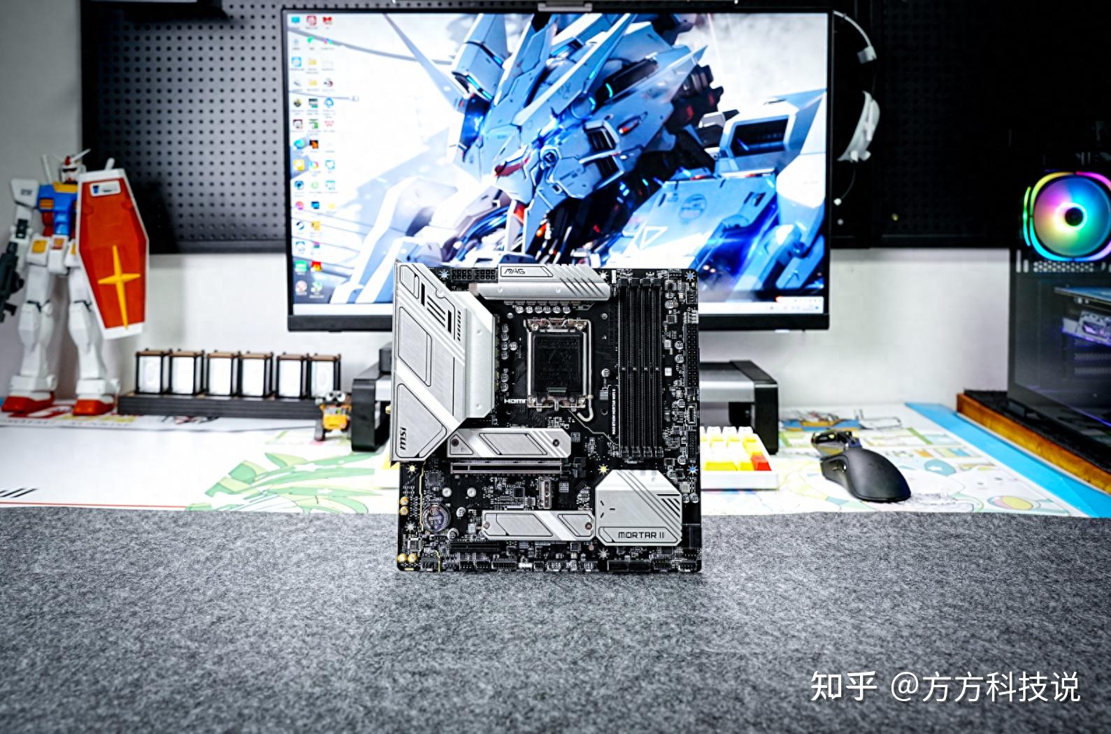 微星迫击炮关机了主机还在运行