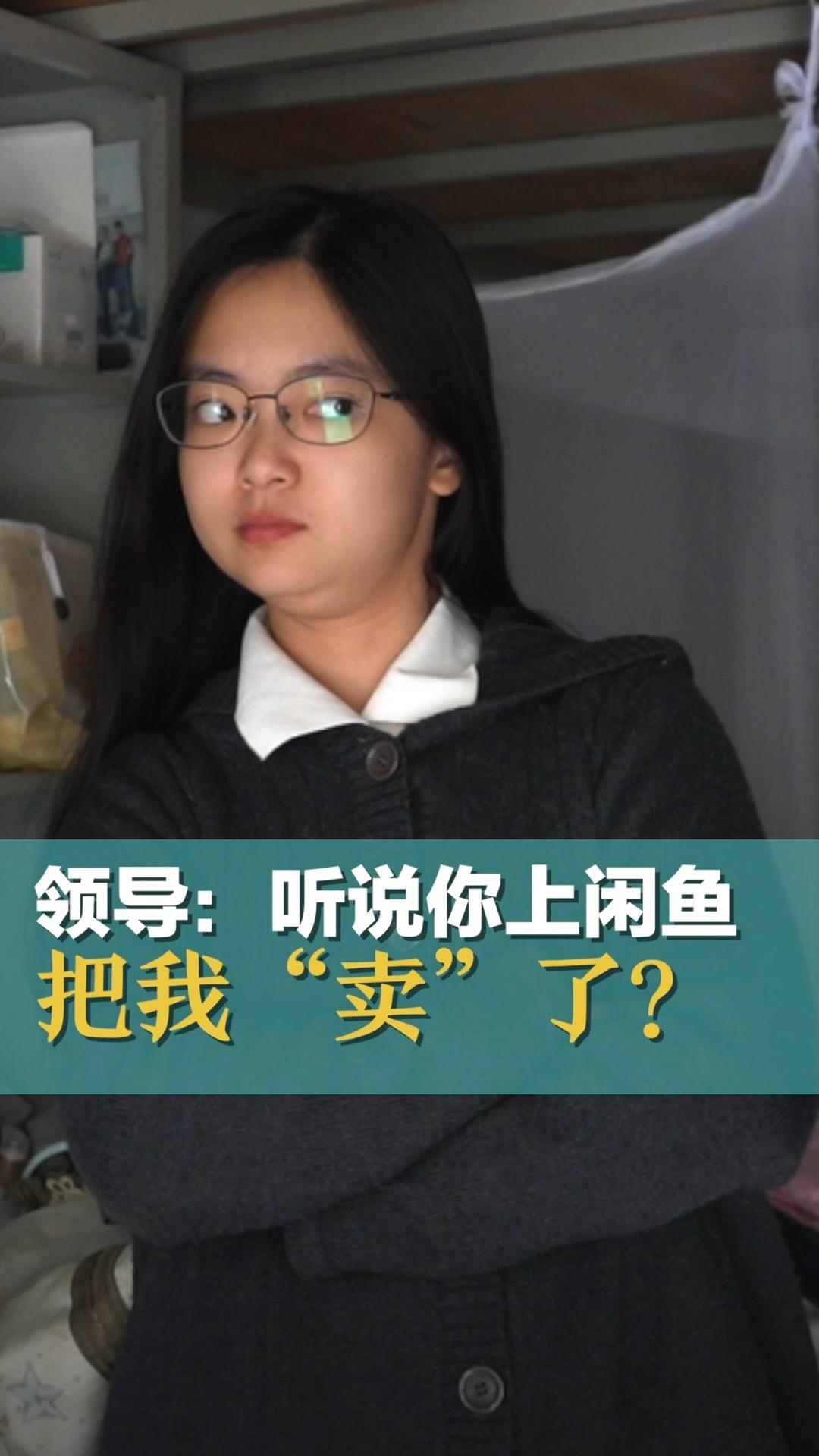 闲鱼上面卖二手吃鸡主机在哪买好