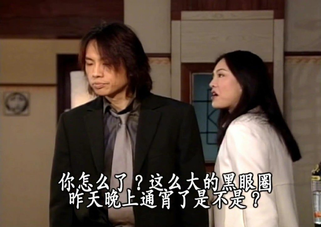 男主机长女主塔台芙山塔台