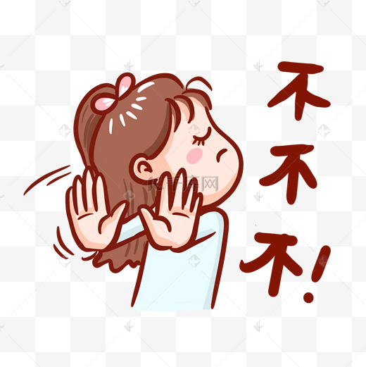不要主机的电脑