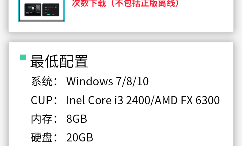 异度之刃主机模式画质提升巨大