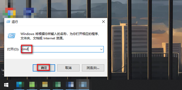更改主机序列号