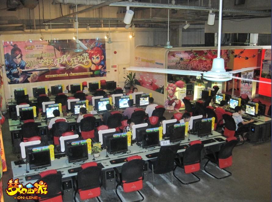 网吧主机放什么地方