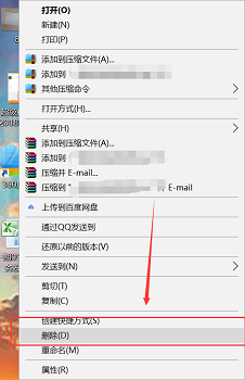 香港主机的文件删不掉