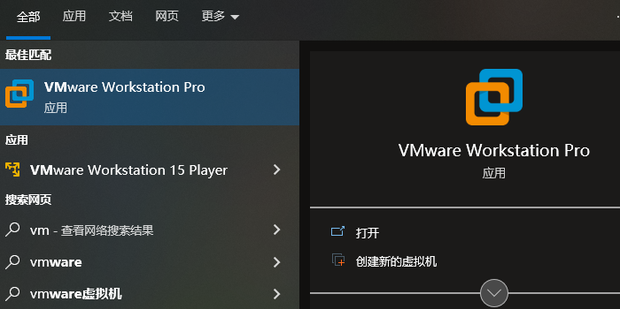 虚拟机怎么能访问到物理主机
