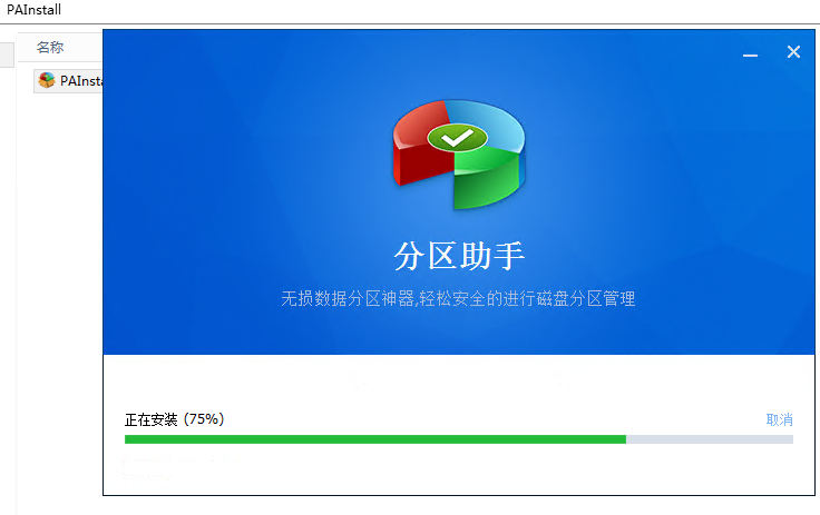 网络克隆主机如何设置
