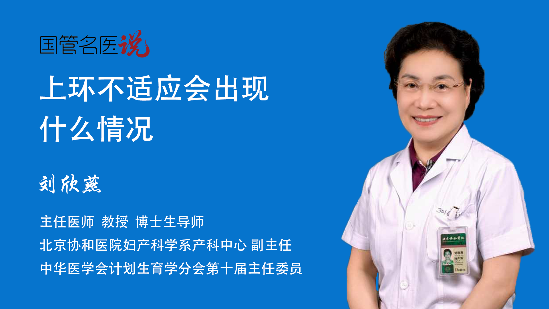 主机电源不给力会出现什么情况