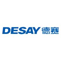 德赛导航主机