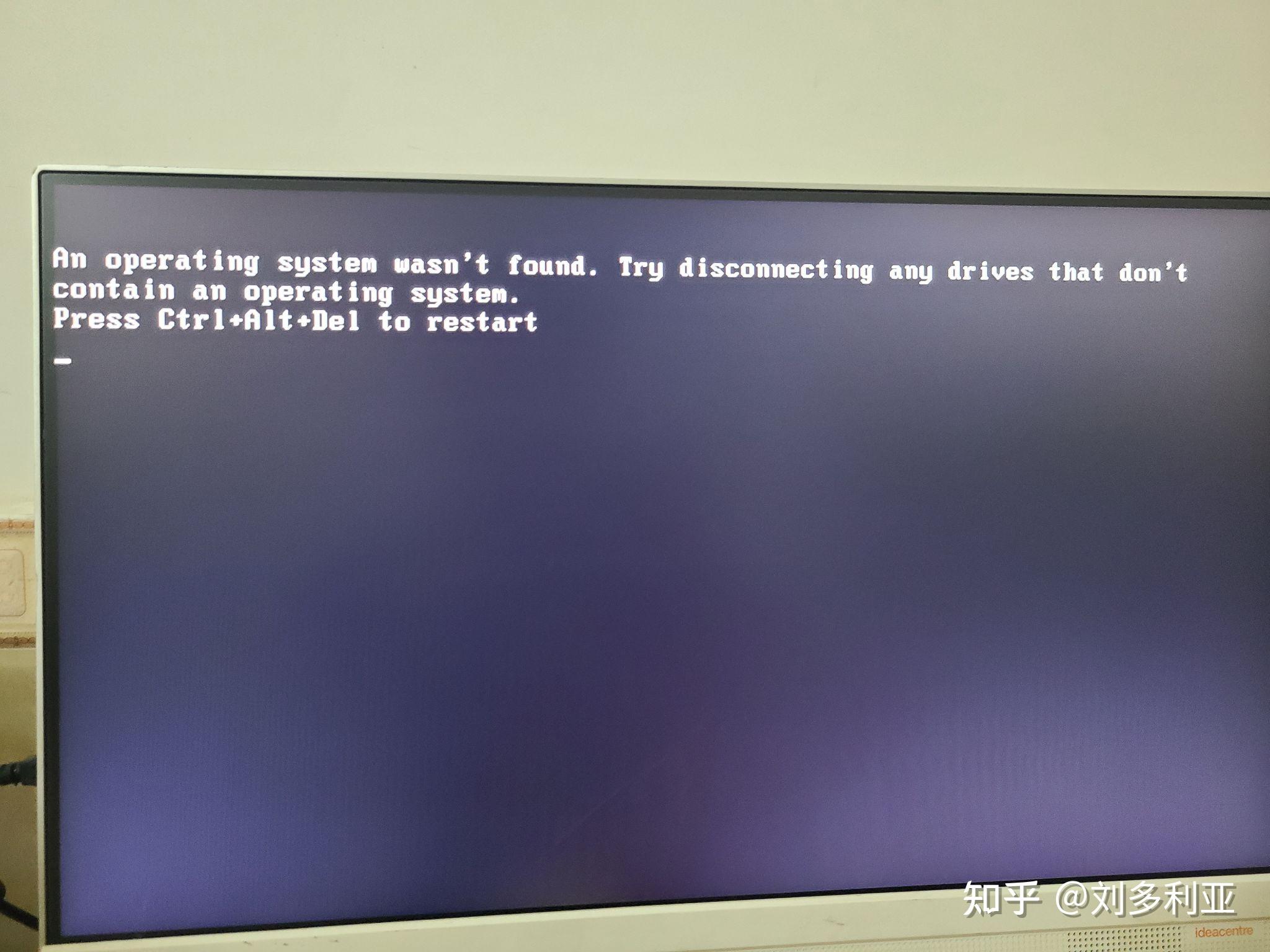 电脑主机最近老黑屏