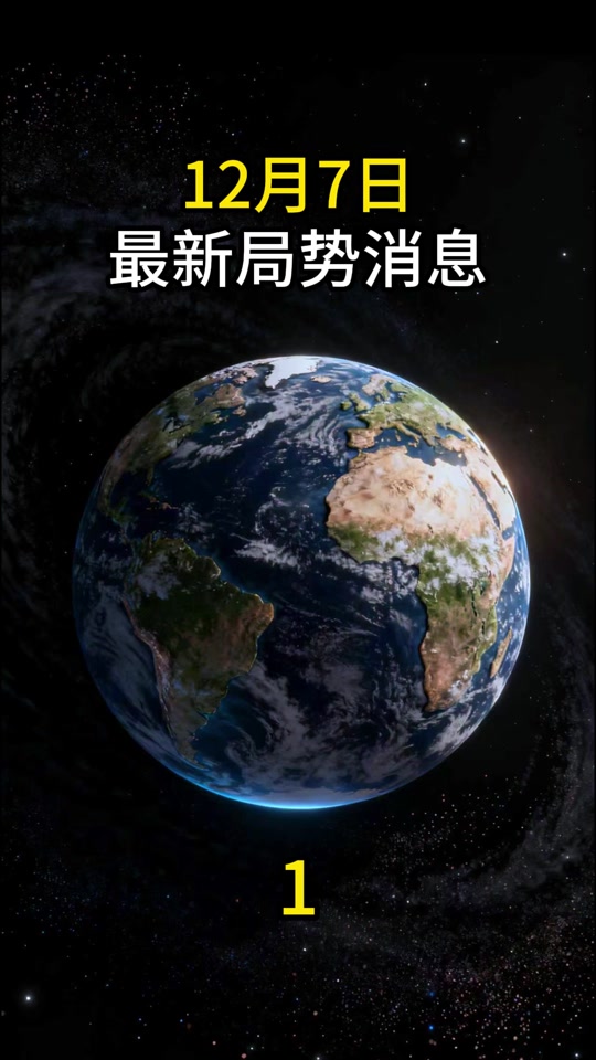 世界上计算机主机