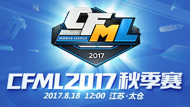 单机热游主机游戏叫什么名字