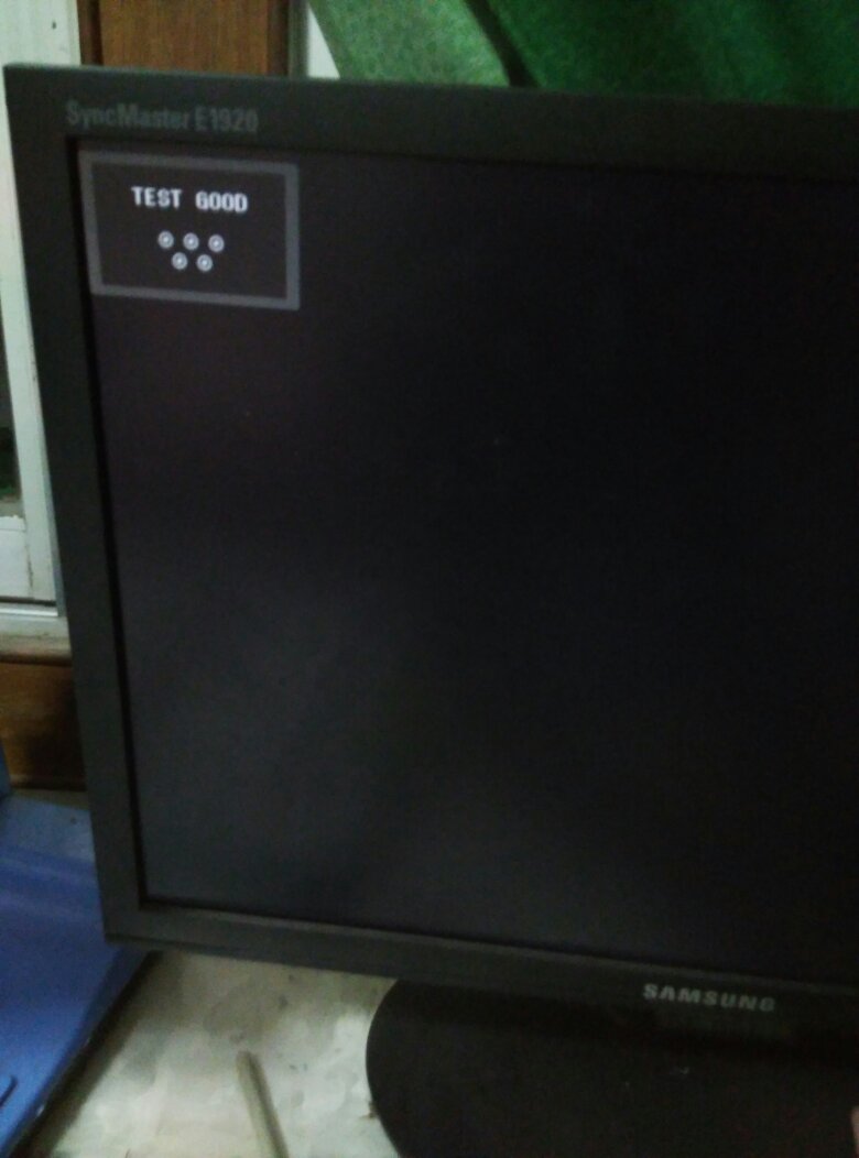 海康主机闪红灯