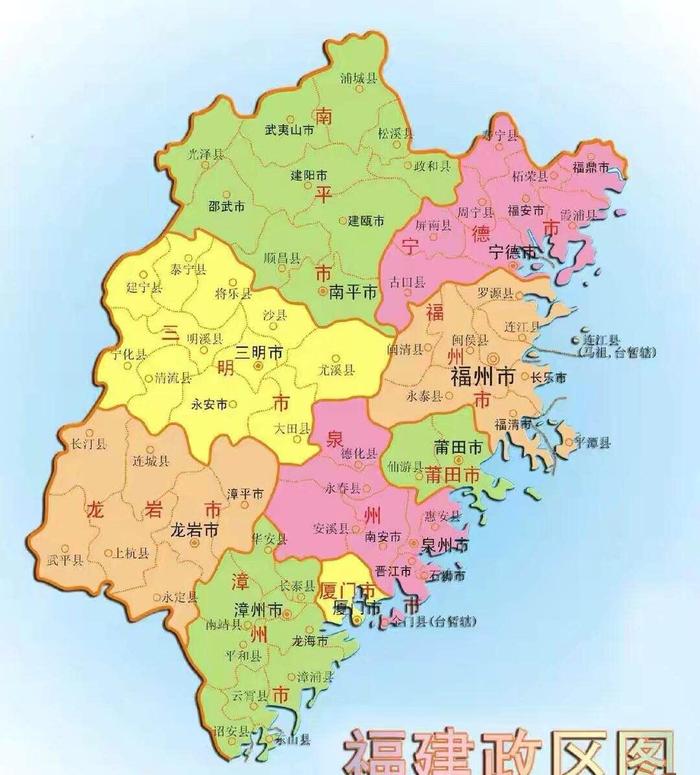 福建南平出售二手台式电脑主机的