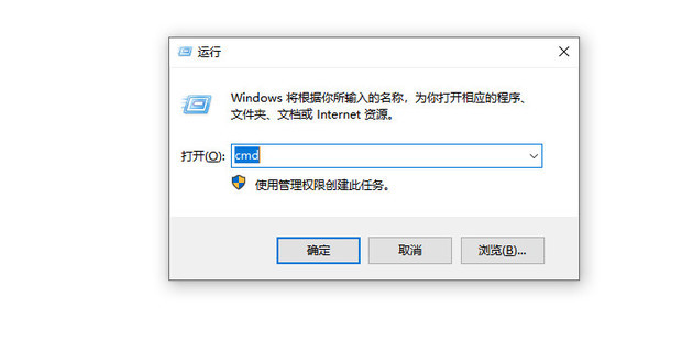 监控主机密码忘了怎么办彩图