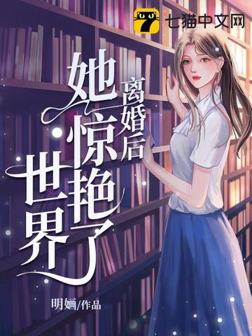 小说主机都选的哪家