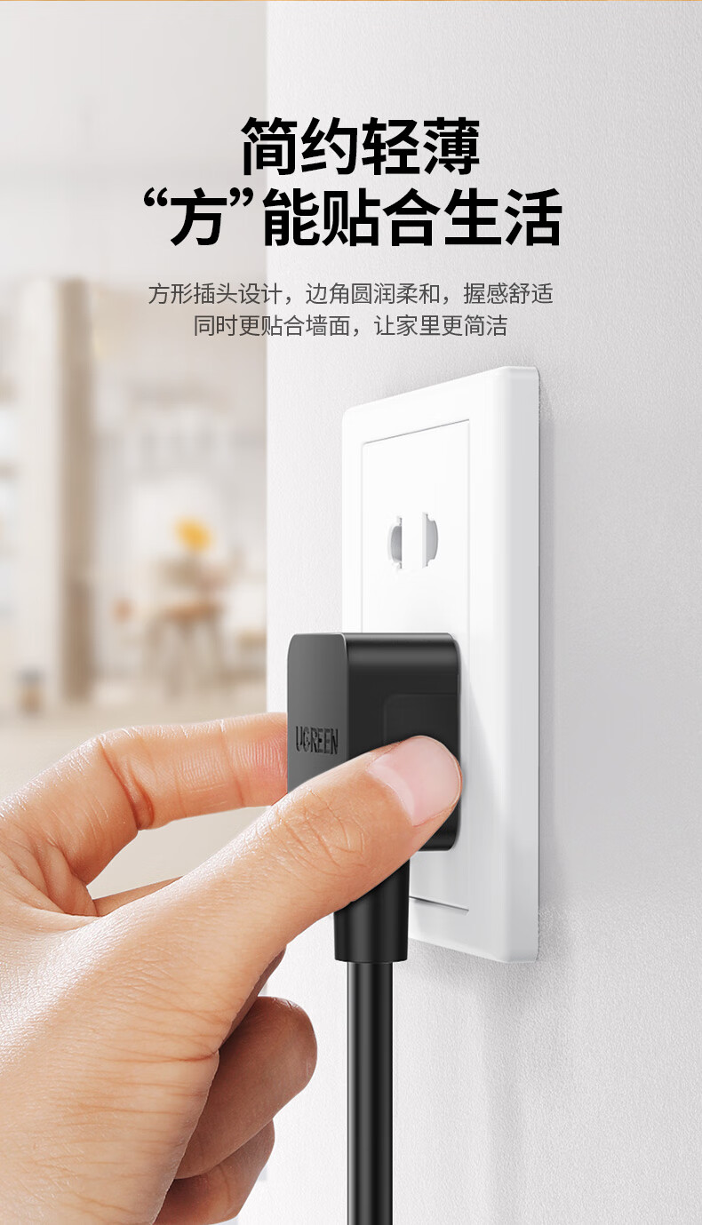 电脑主机电源线松动怎么办