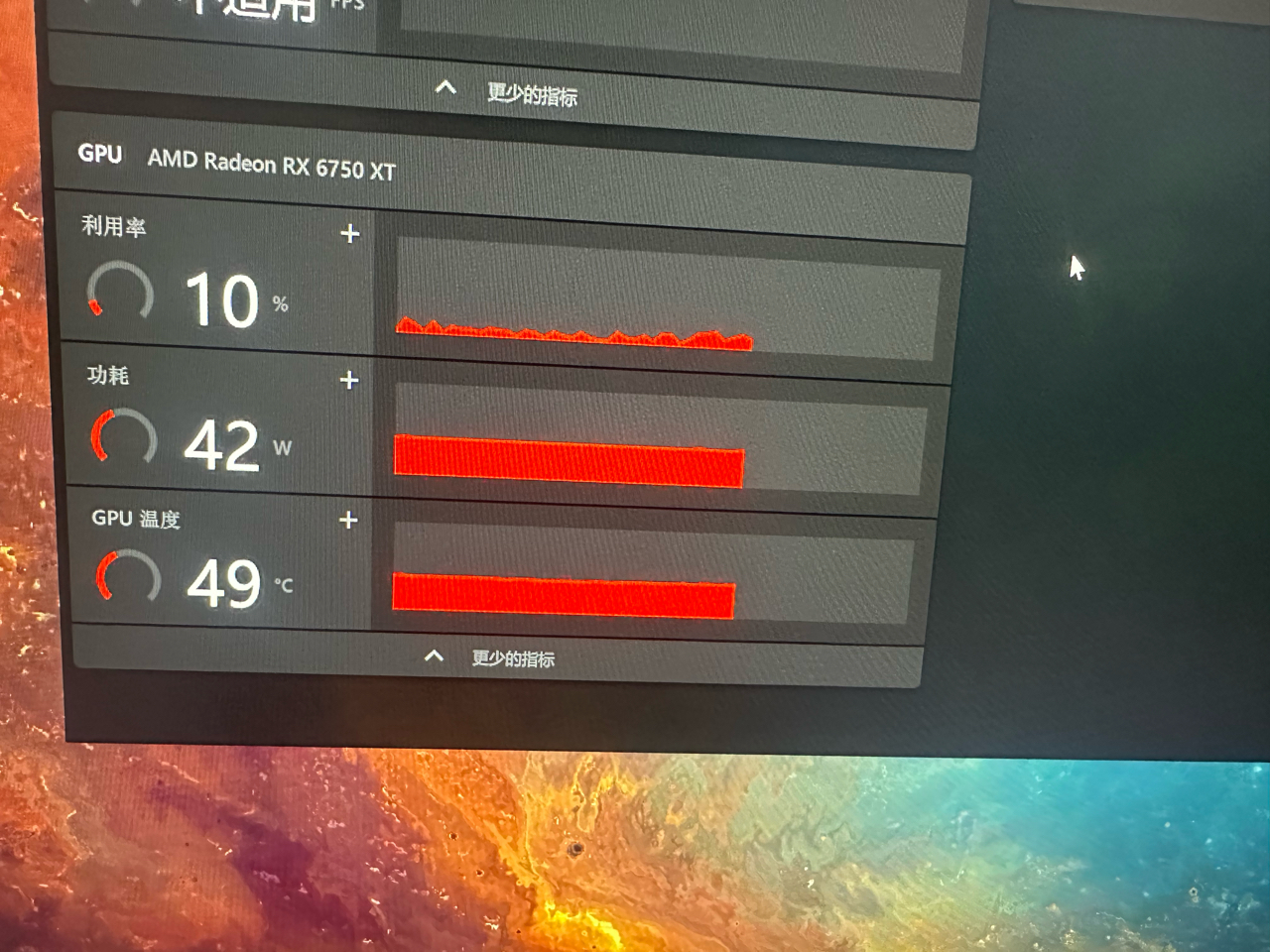 网吧主机显卡温度烫