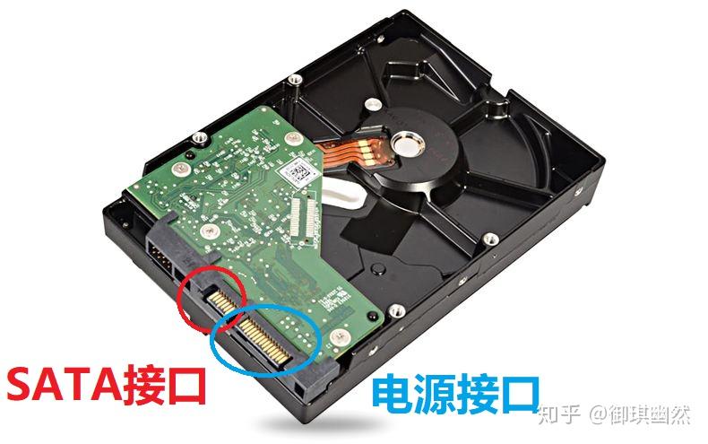 机械硬盘安装在主机位置