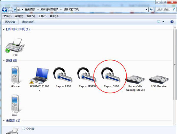 耳机怎么与主机连接电脑