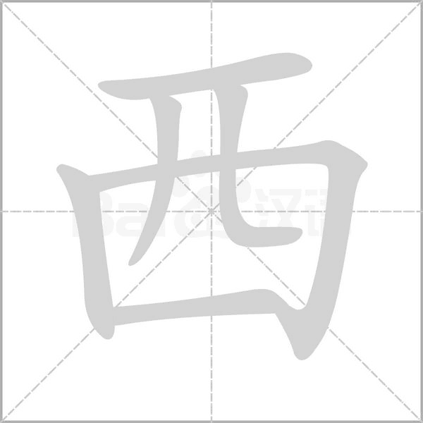 西艾杰主机制动器价格