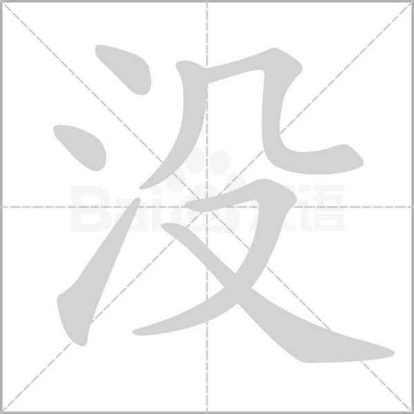 没有主机怎么读取硬盘