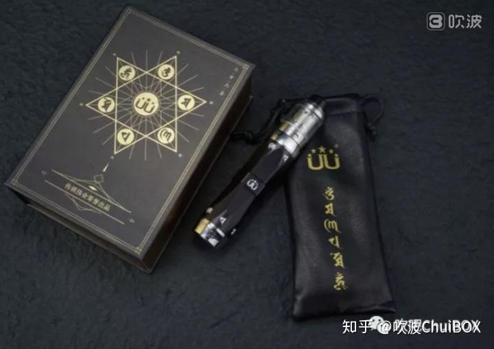 电子烟新手推荐主机