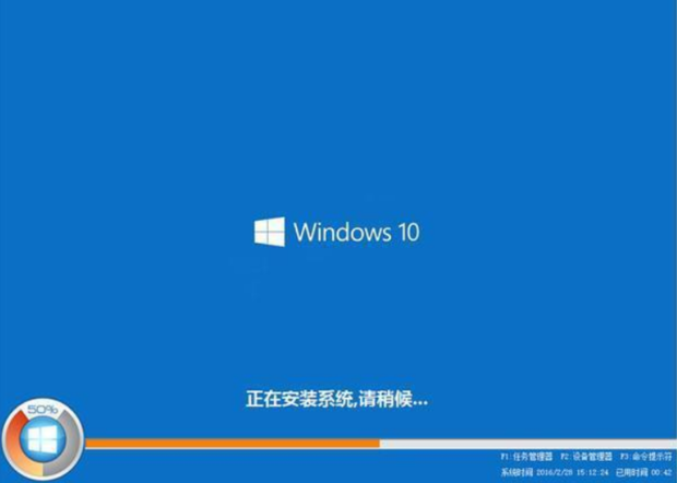 主机还没起来就蓝屏是怎么回事啊
