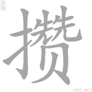 攒一台吃鸡主机配置吃