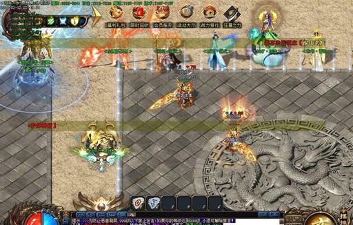 私服免备案主机