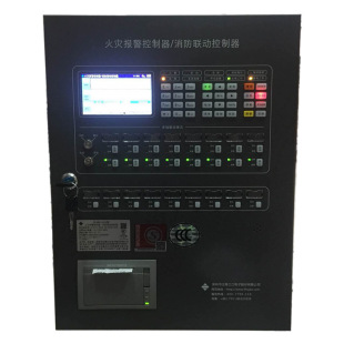 三江消防联动控制主机应用视频